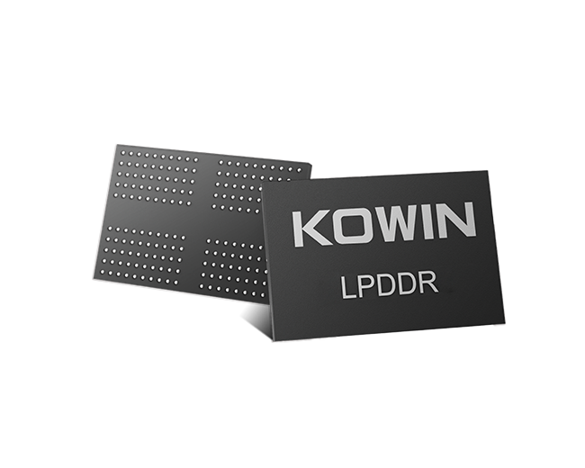 LPDDR 工业级