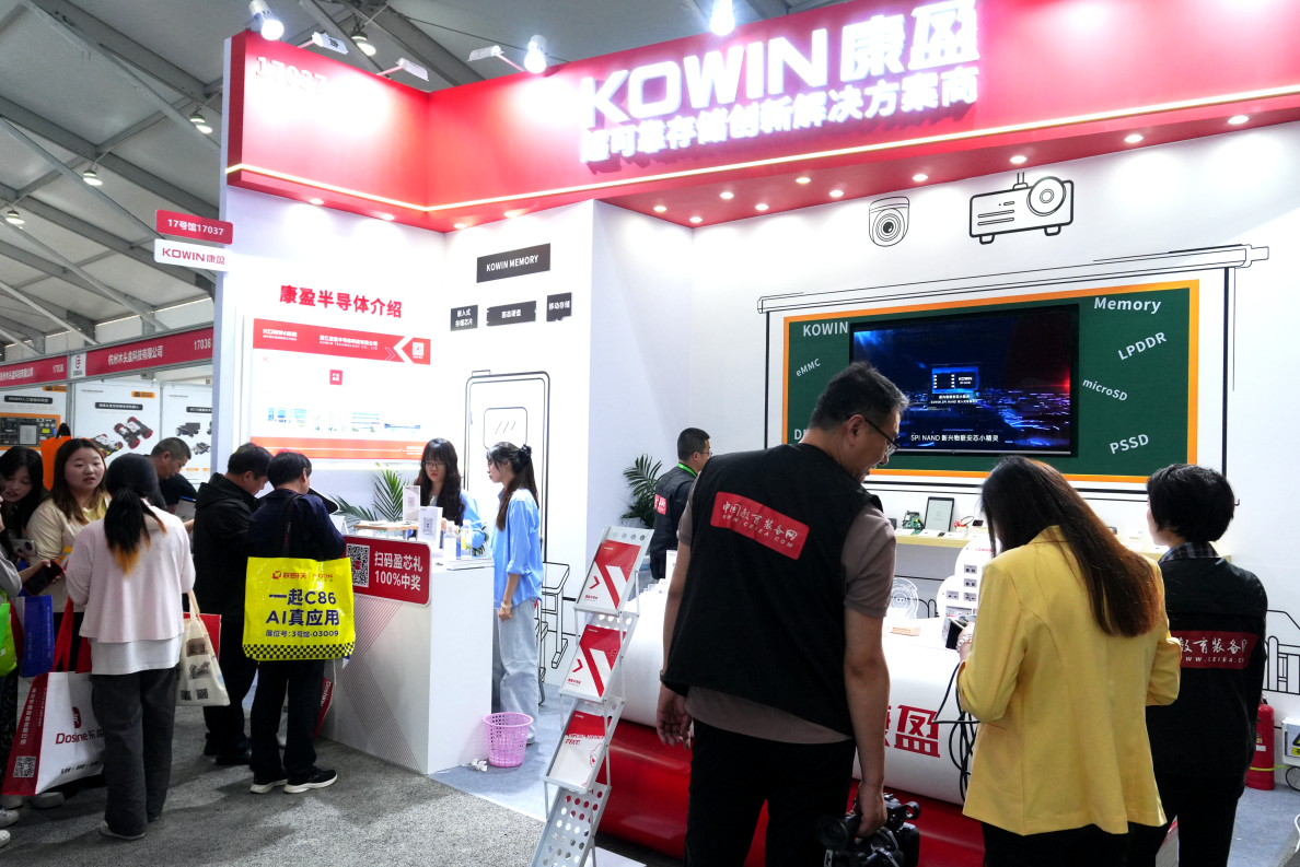 网站图.png